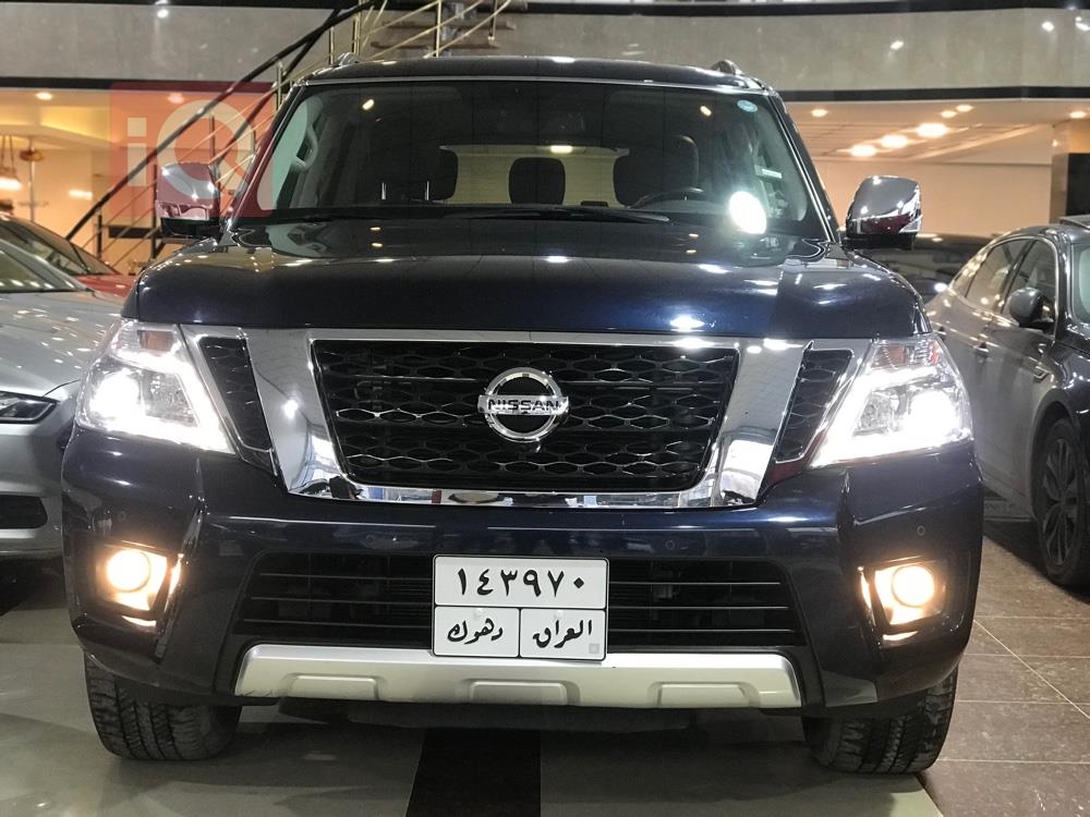 نيسان ارمادا